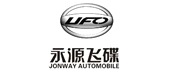 浙江飛碟汽車制造有限公司五征分公司